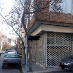 فروش ساختمان تجاری مسکونی