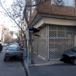 فروش ساختمان تجاری مسکونی