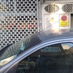 فروش ساختمان تجاری مسکونی